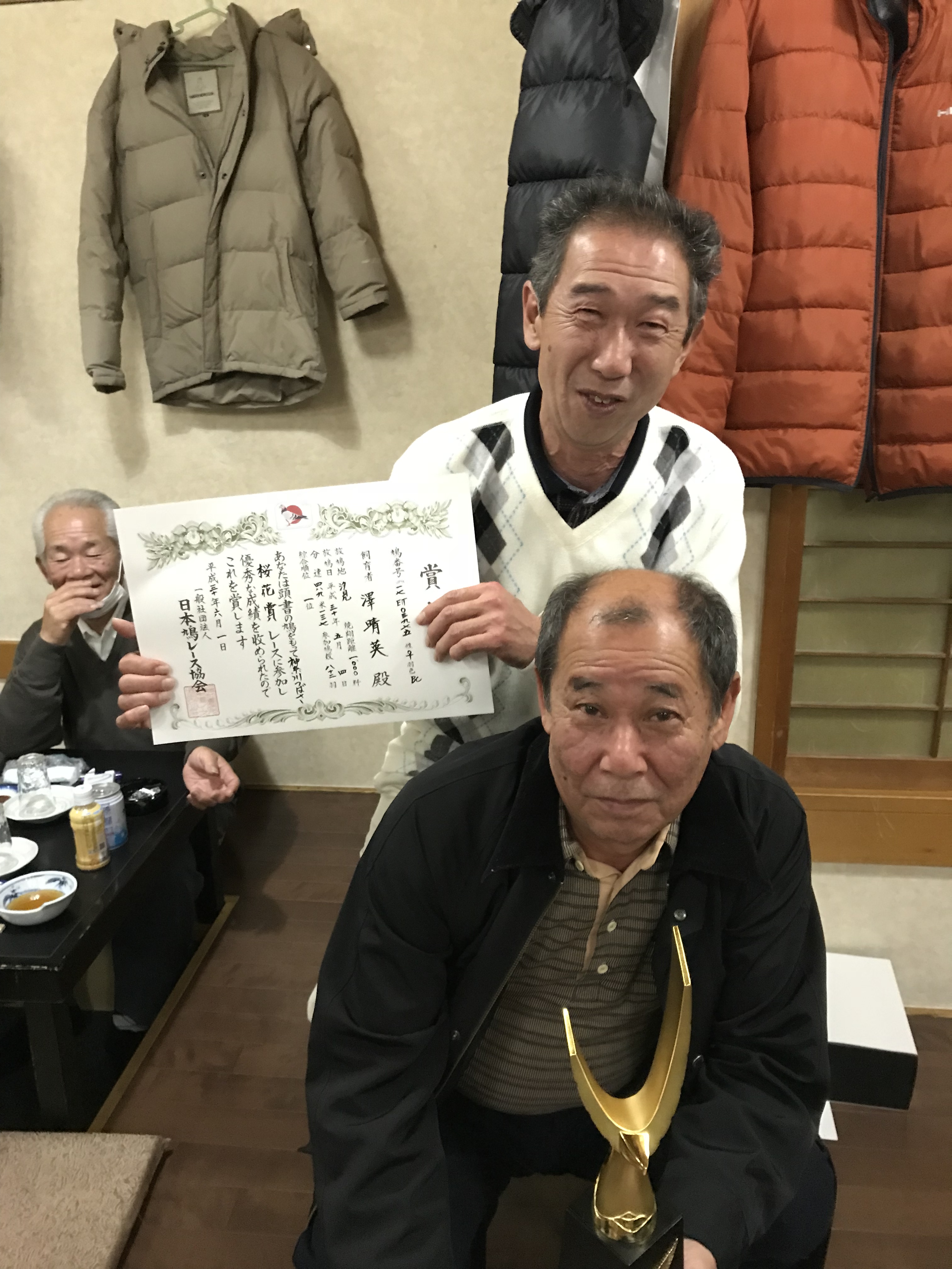 みうら みうら