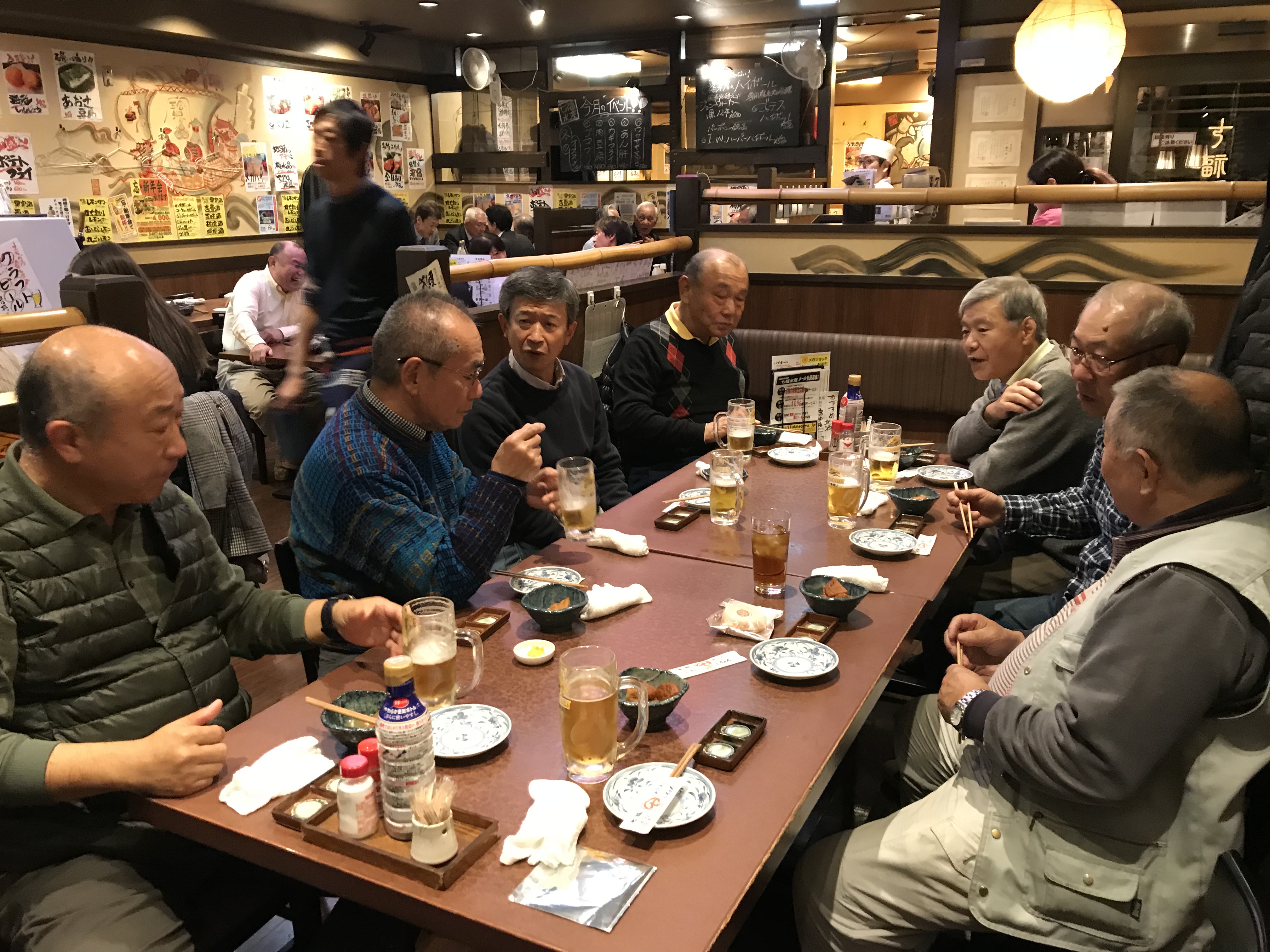 鎌倉忘年会あ 鎌倉忘年会あ
