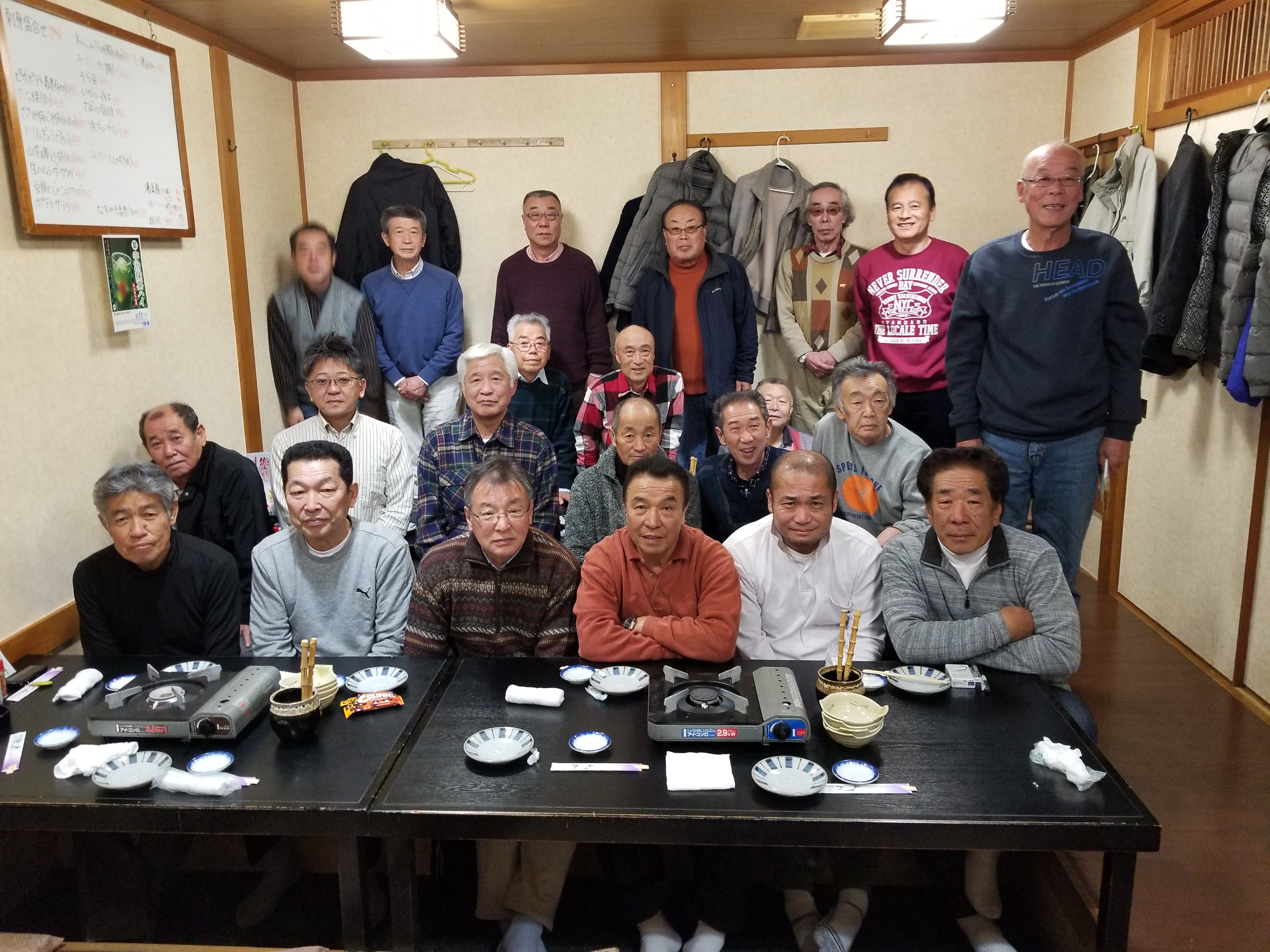 つばさ新年会 つばさ新年会