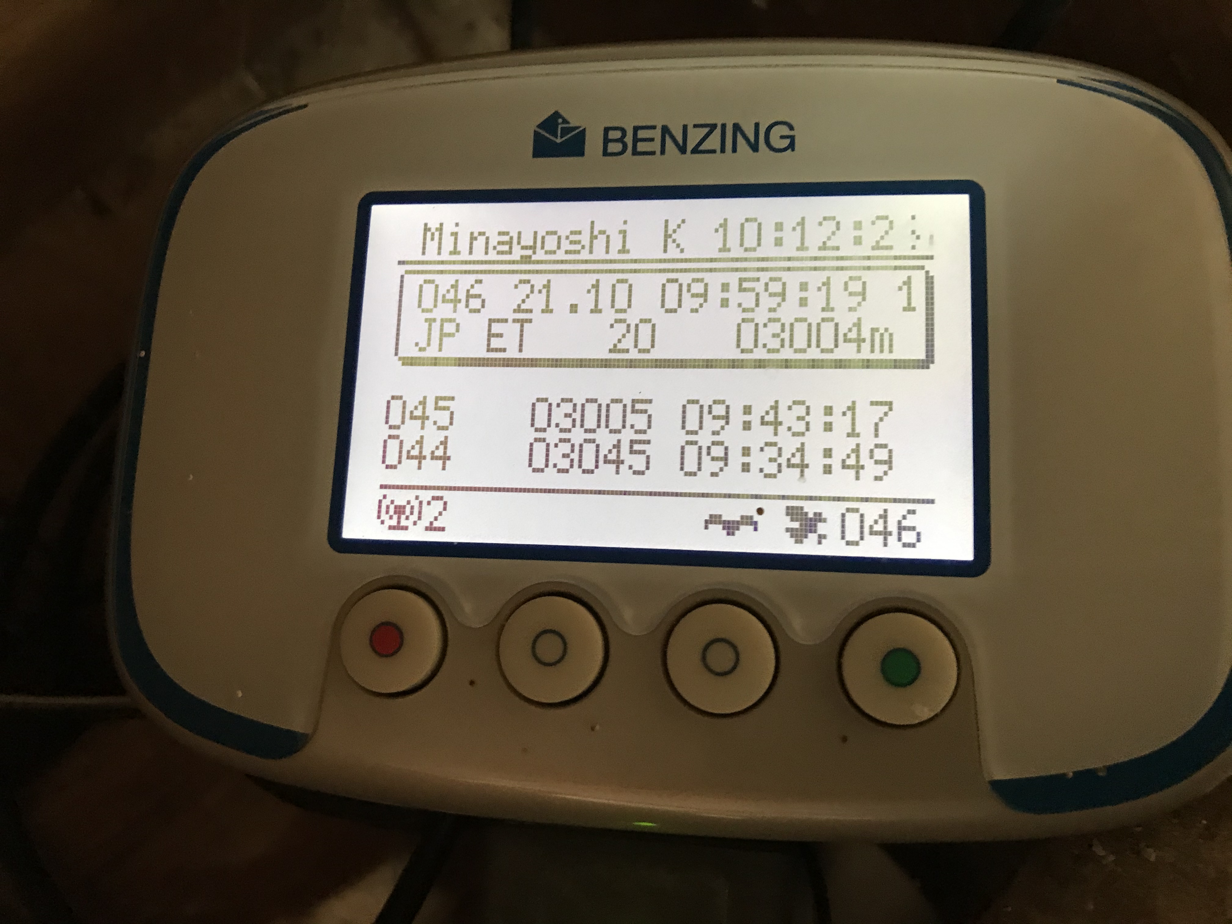 10212 10212