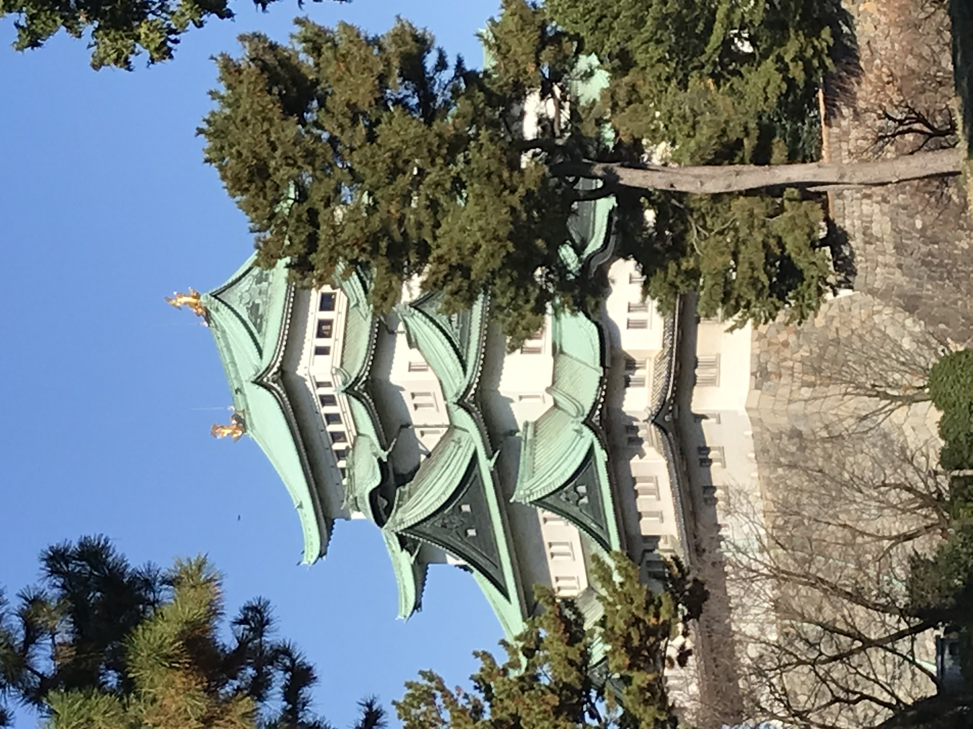 1214:1